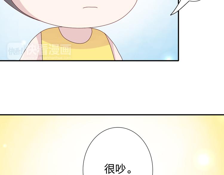 第21话 推销泡面(1/2)-第20话