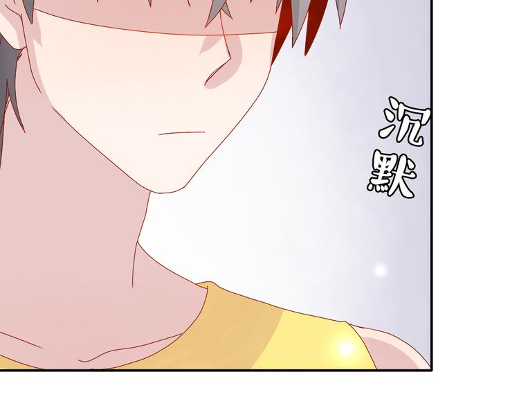 第21话 推销泡面(1/2)-第20话