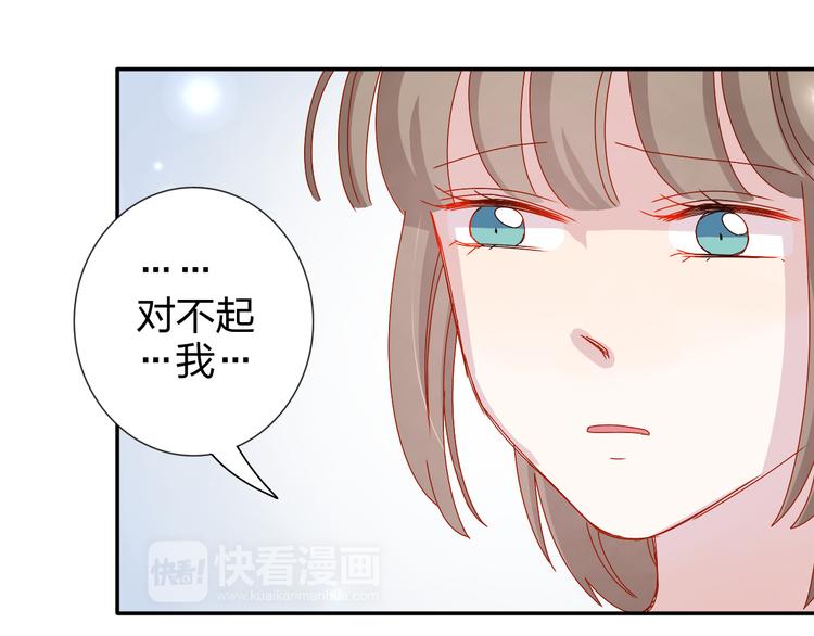 第21话 推销泡面(1/2)-第20话