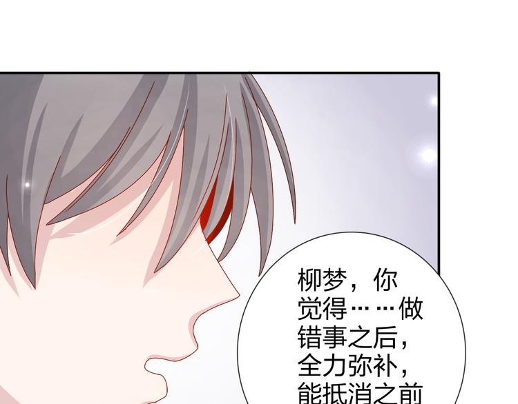 第21话 推销泡面(1/2)-第20话