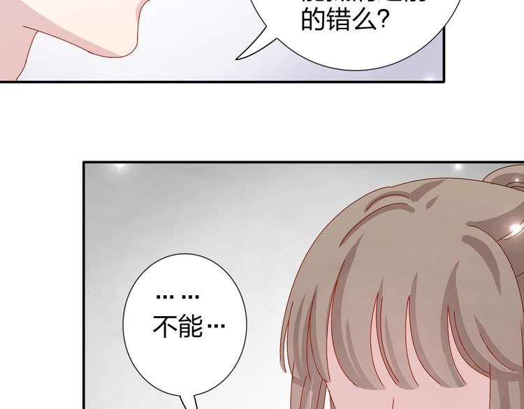 第21话 推销泡面(1/2)-第20话