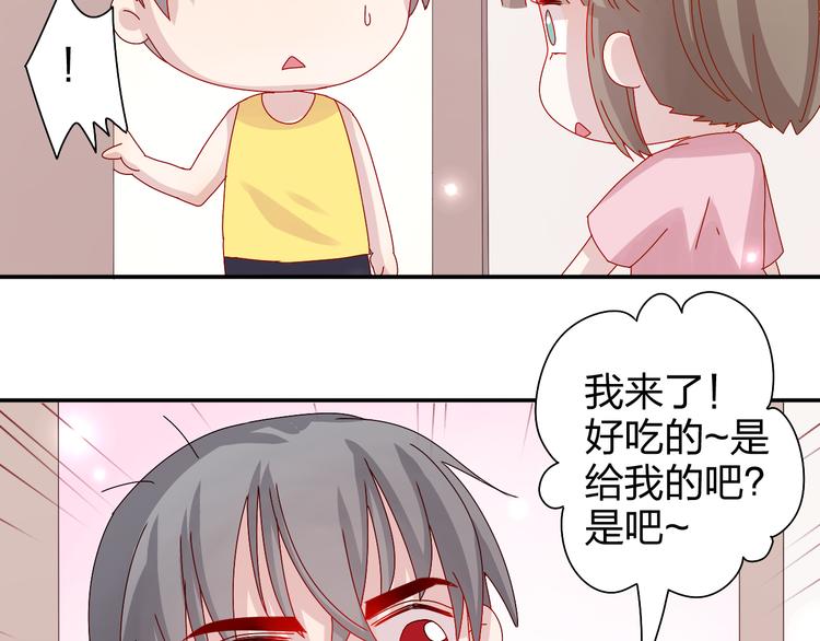 第21话 推销泡面(1/2)-第20话