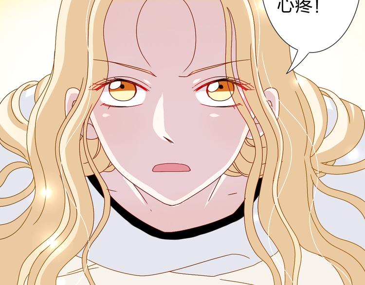 第23话 亲亲可以治病？-第22话