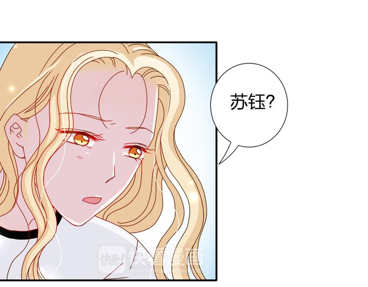 第25话 我来照顾生病的你-第24话