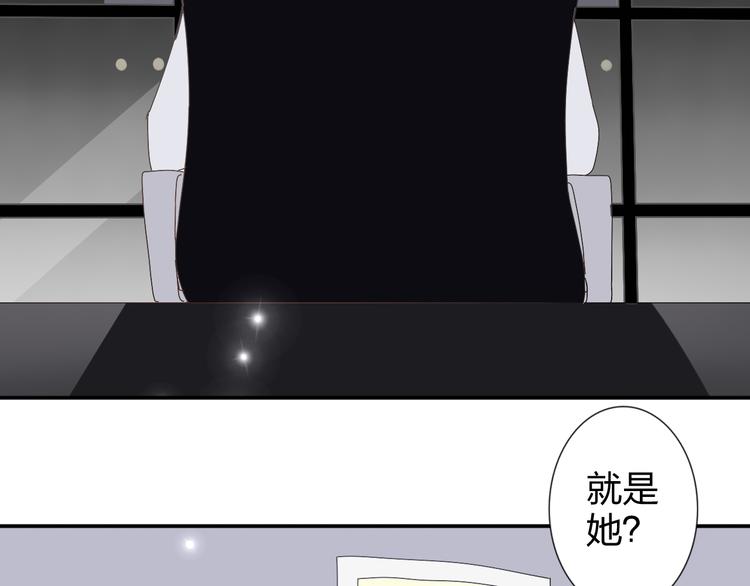 第25话 我来照顾生病的你-第24话