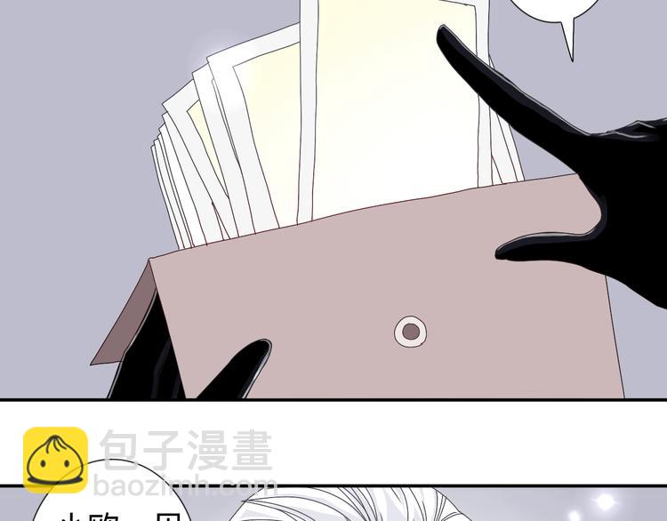 第25话 我来照顾生病的你-第24话