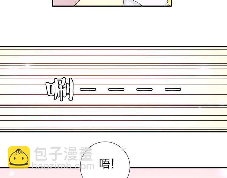 第25话 我来照顾生病的你-第24话