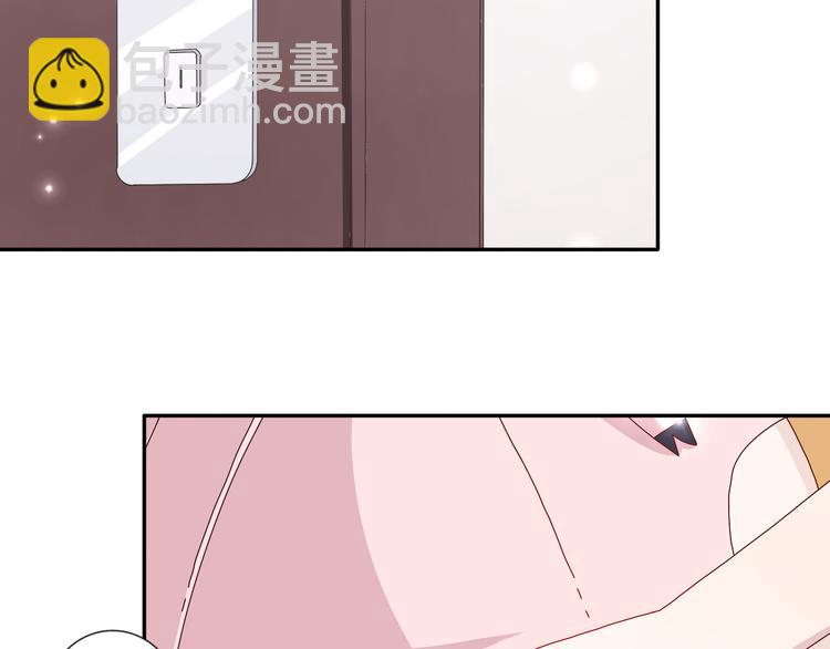 第27话  苏面被买了？-第26话