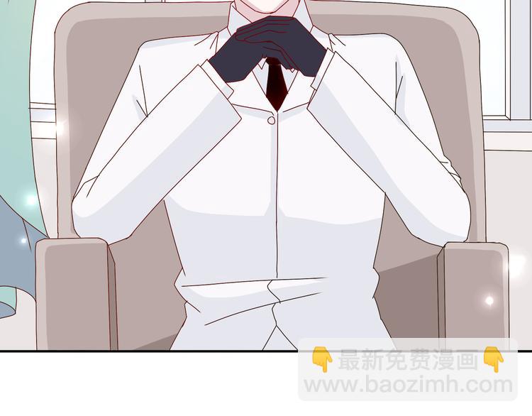 第27话  苏面被买了？-第26话