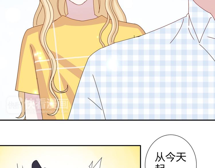 第27话  苏面被买了？-第26话