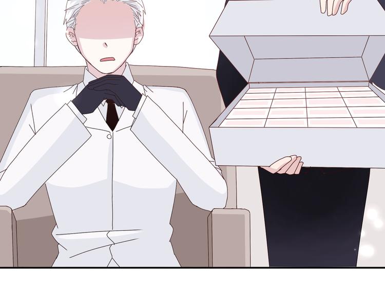 第27话  苏面被买了？-第26话