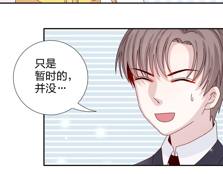 完结篇  皆大欢喜(1/2)-第28话