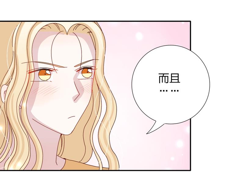 完结篇  皆大欢喜(1/2)-第28话