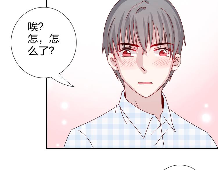 完结篇  皆大欢喜(1/2)-第28话