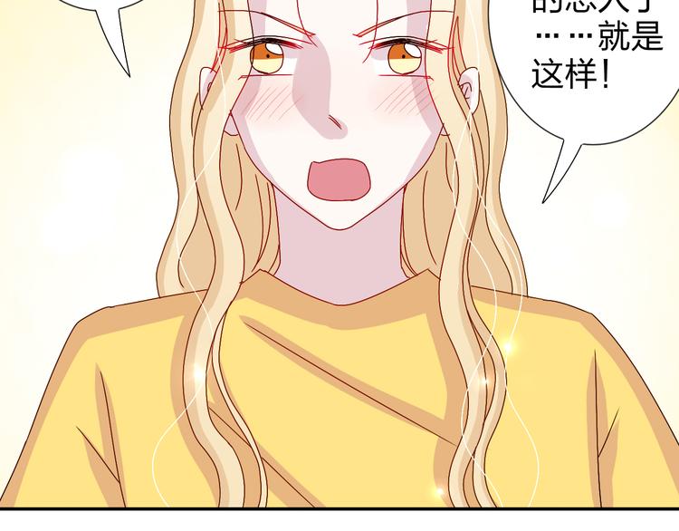 完结篇  皆大欢喜(1/2)-第28话