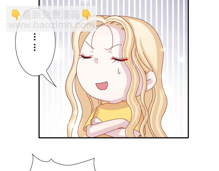 完结篇  皆大欢喜(1/2)-第28话