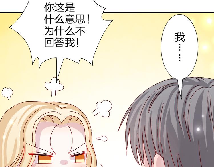 完结篇  皆大欢喜(1/2)-第28话