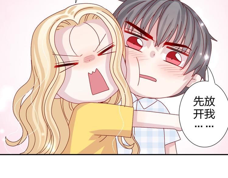 完结篇  皆大欢喜(1/2)-第28话