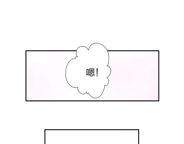 完结篇  皆大欢喜(1/2)-第28话