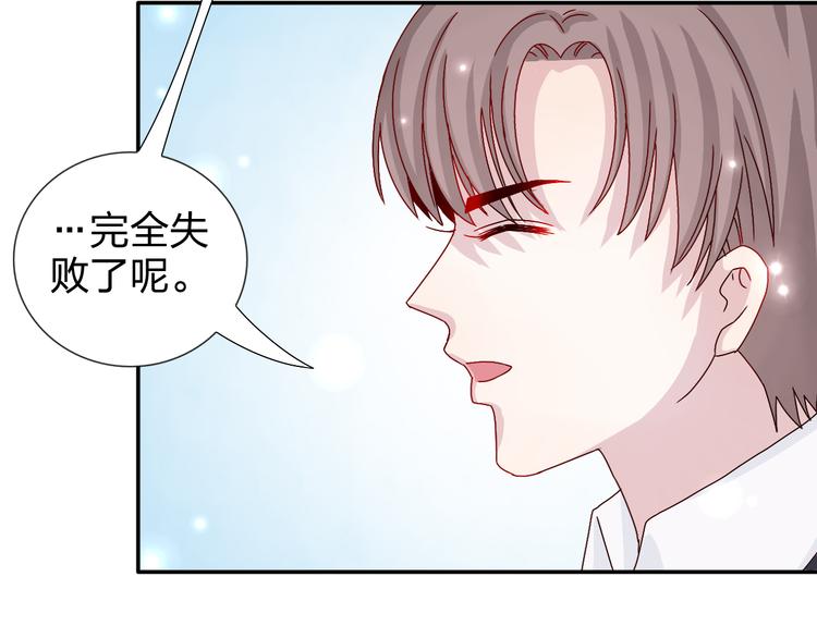 完结篇  皆大欢喜(1/2)-第28话