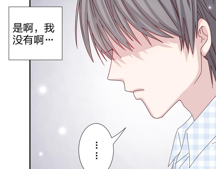 完结篇  皆大欢喜(1/2)-第28话