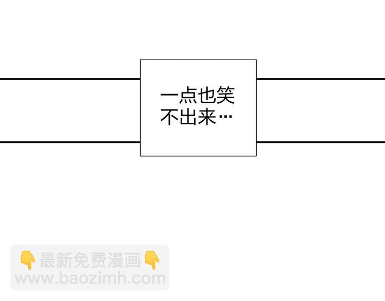 完结篇  皆大欢喜(1/2)-第28话