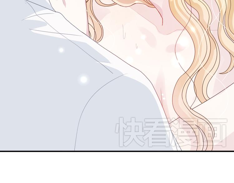 第4话 我会对你负责的！-第4话