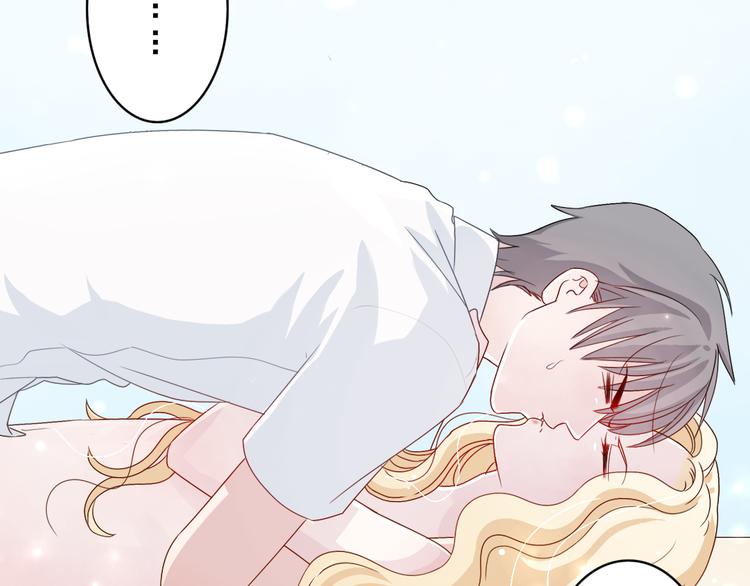 第4话 我会对你负责的！-第4话