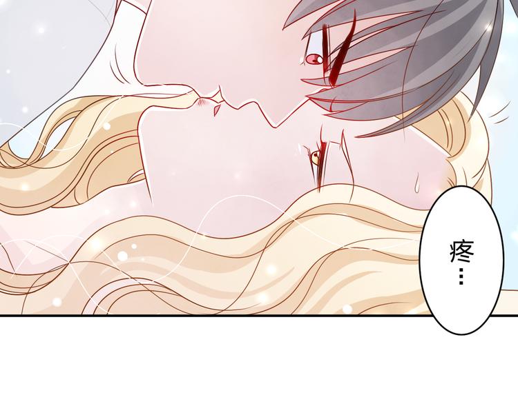 第4话 我会对你负责的！-第4话