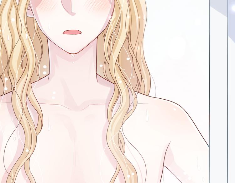 第4话 我会对你负责的！-第4话