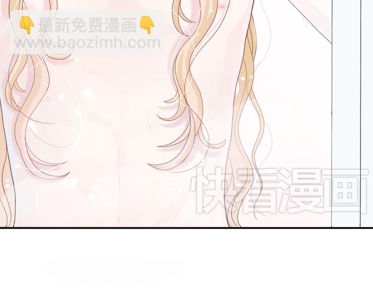 第4话 我会对你负责的！-第4话