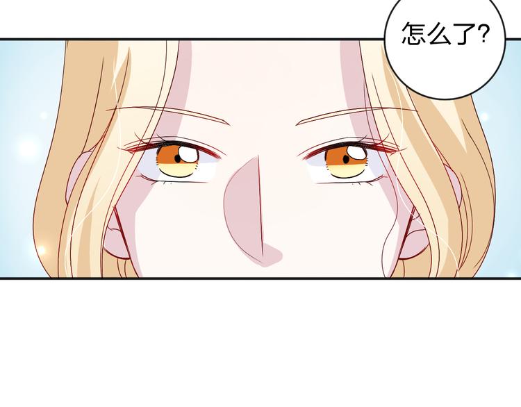 第6话 他怎么这么温柔&hellip;&hellip;-第6话