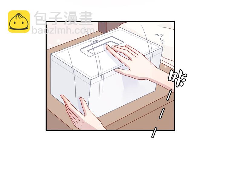 第6话 他怎么这么温柔&hellip;&hellip;-第6话