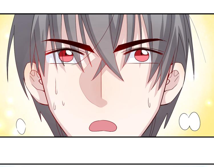 第10话 你一定吃过我对吗~(1/2)-第8话