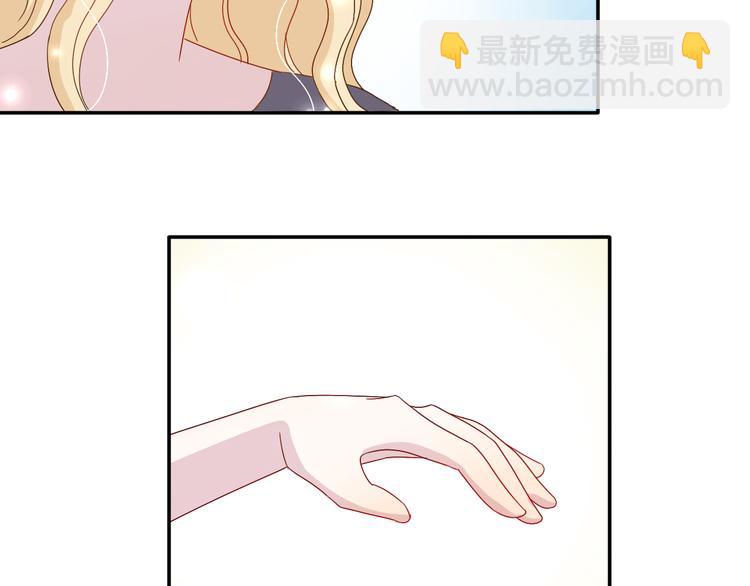 第10话 你一定吃过我对吗~(1/2)-第8话