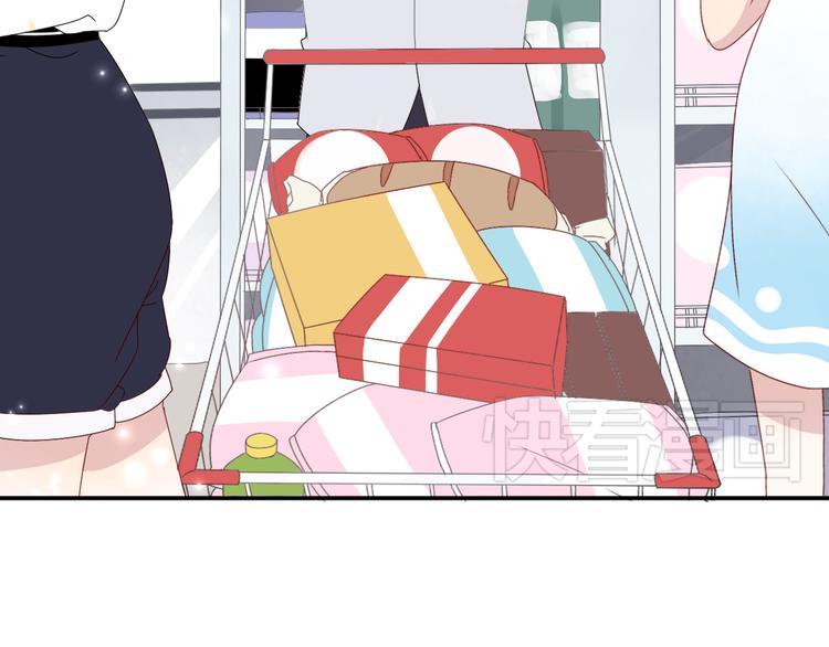 第10话 你一定吃过我对吗~(1/2)-第8话