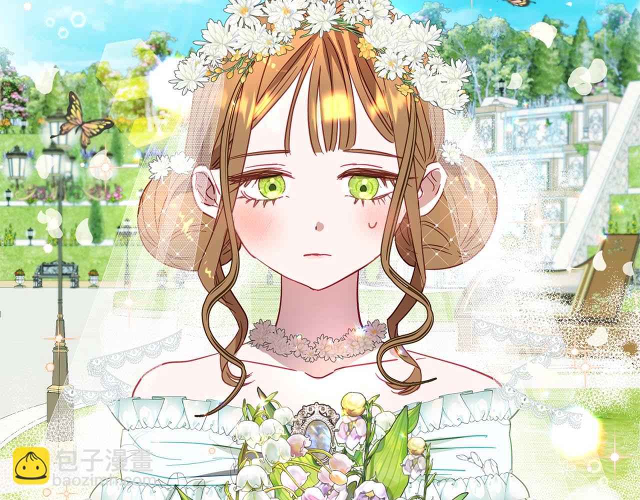 第1话 真是个可怜修勾哇(1/4)-第2话