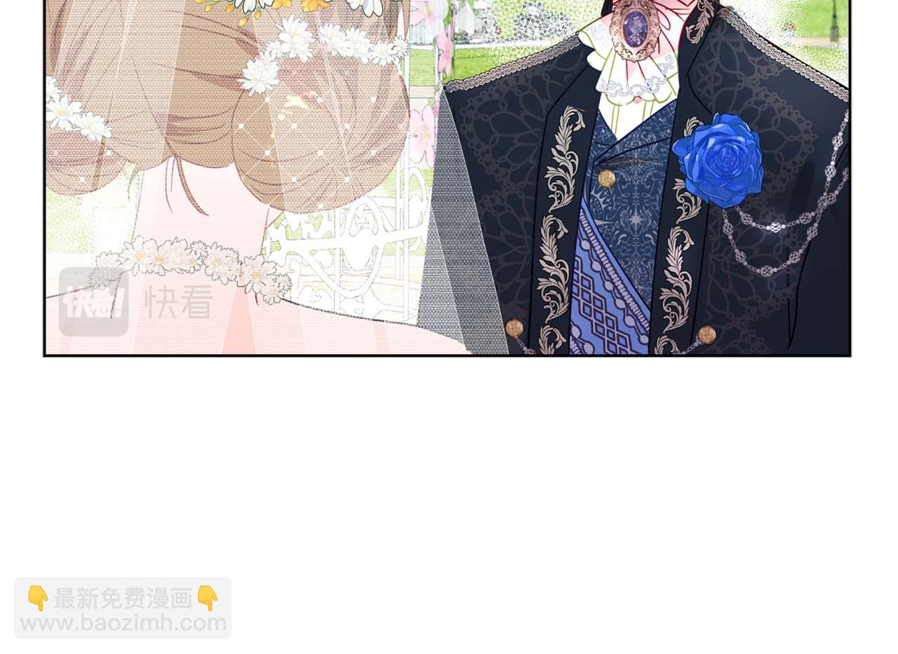 第1话 真是个可怜修勾哇(1/4)-第2话