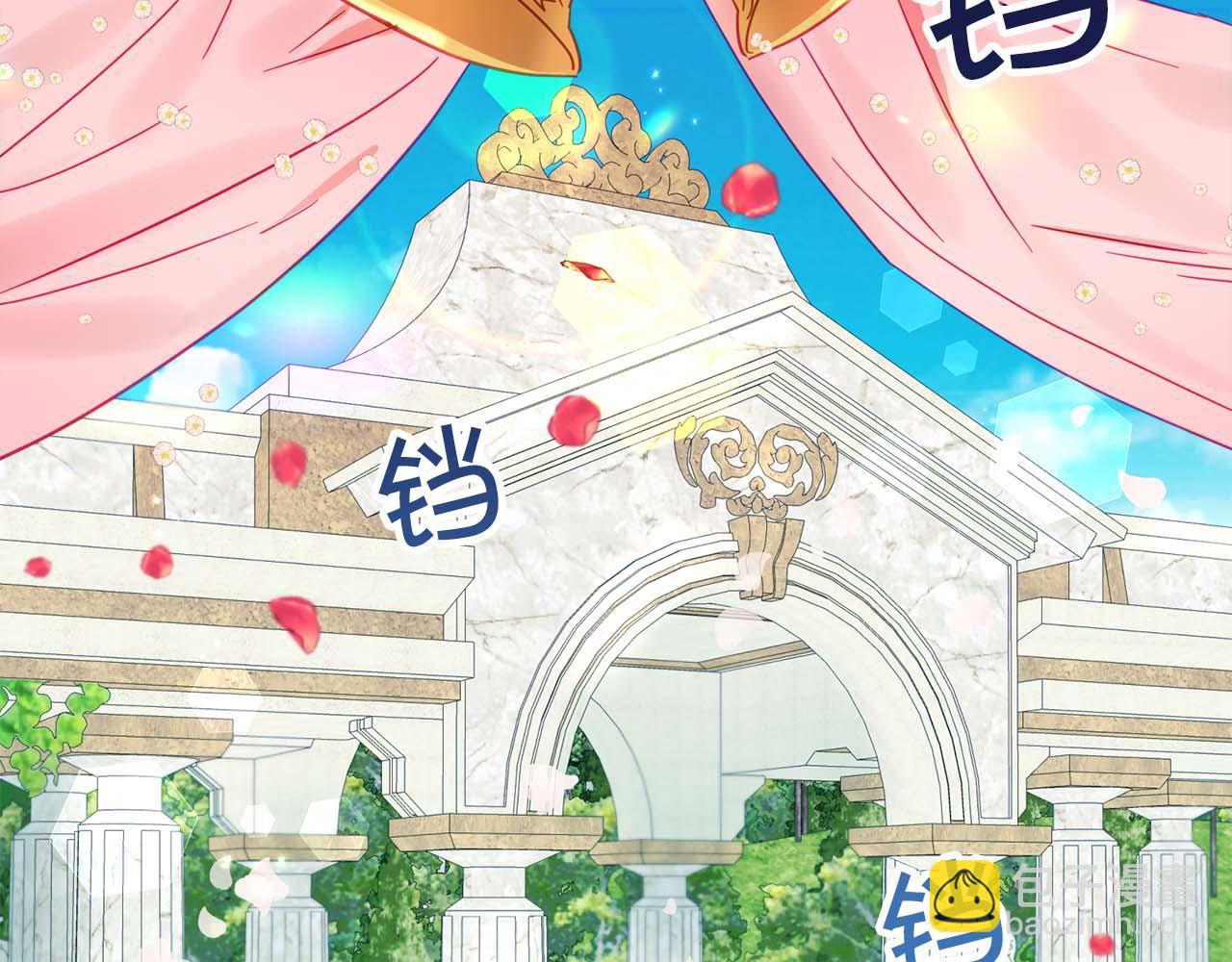 第1话 真是个可怜修勾哇(1/4)-第2话