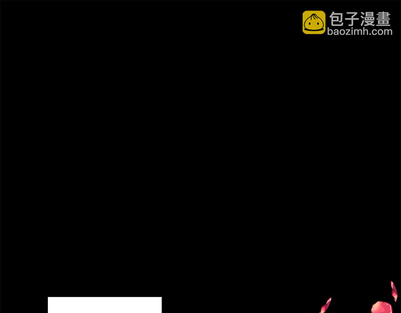 第1话 真是个可怜修勾哇(1/4)-第2话