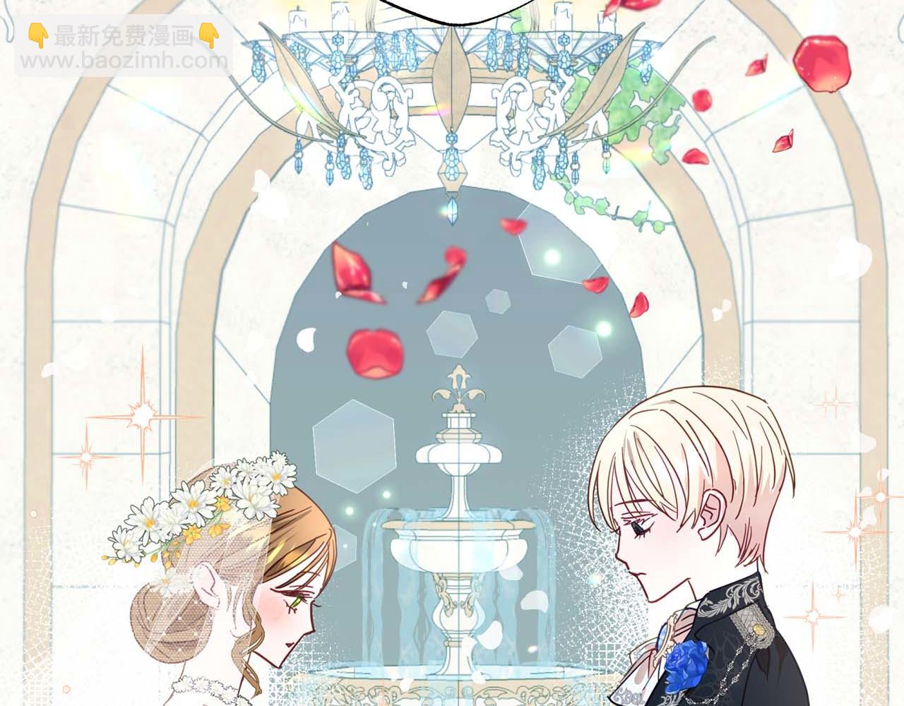 第1话 真是个可怜修勾哇(1/4)-第2话