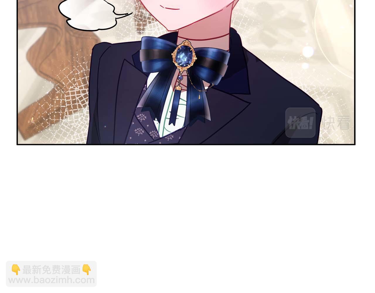 第11话 小情侣的初次外出(1/4)-第12话