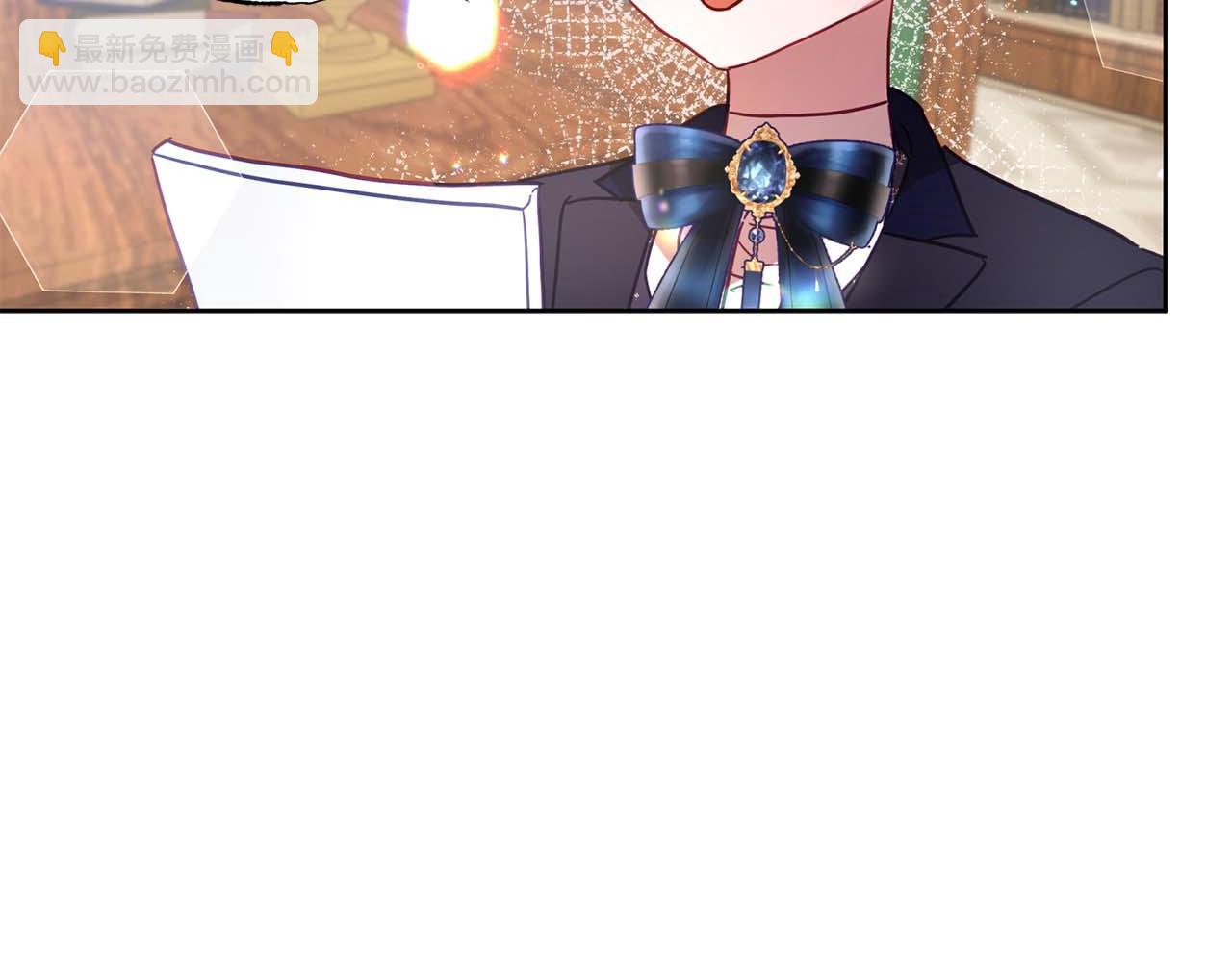 第11话 小情侣的初次外出(1/4)-第12话