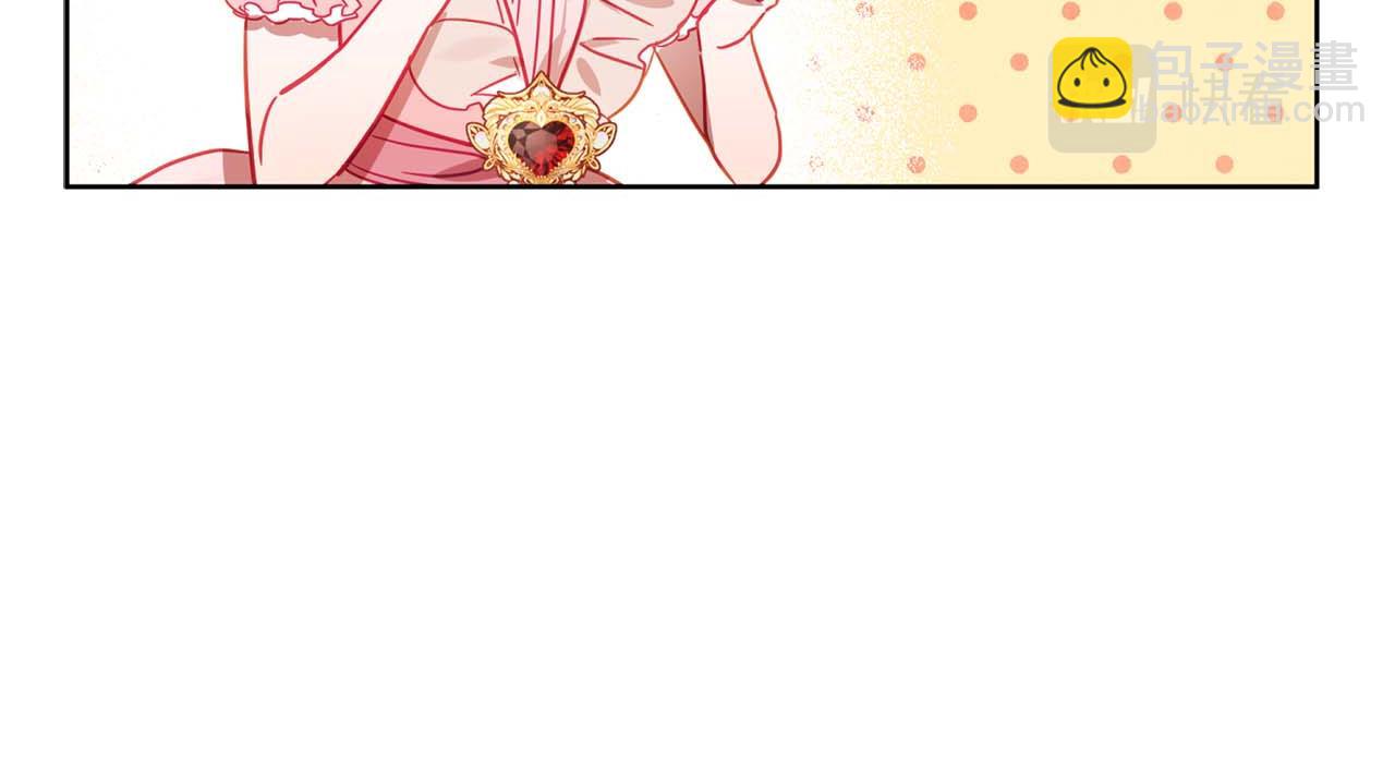 第11话 小情侣的初次外出(1/4)-第12话