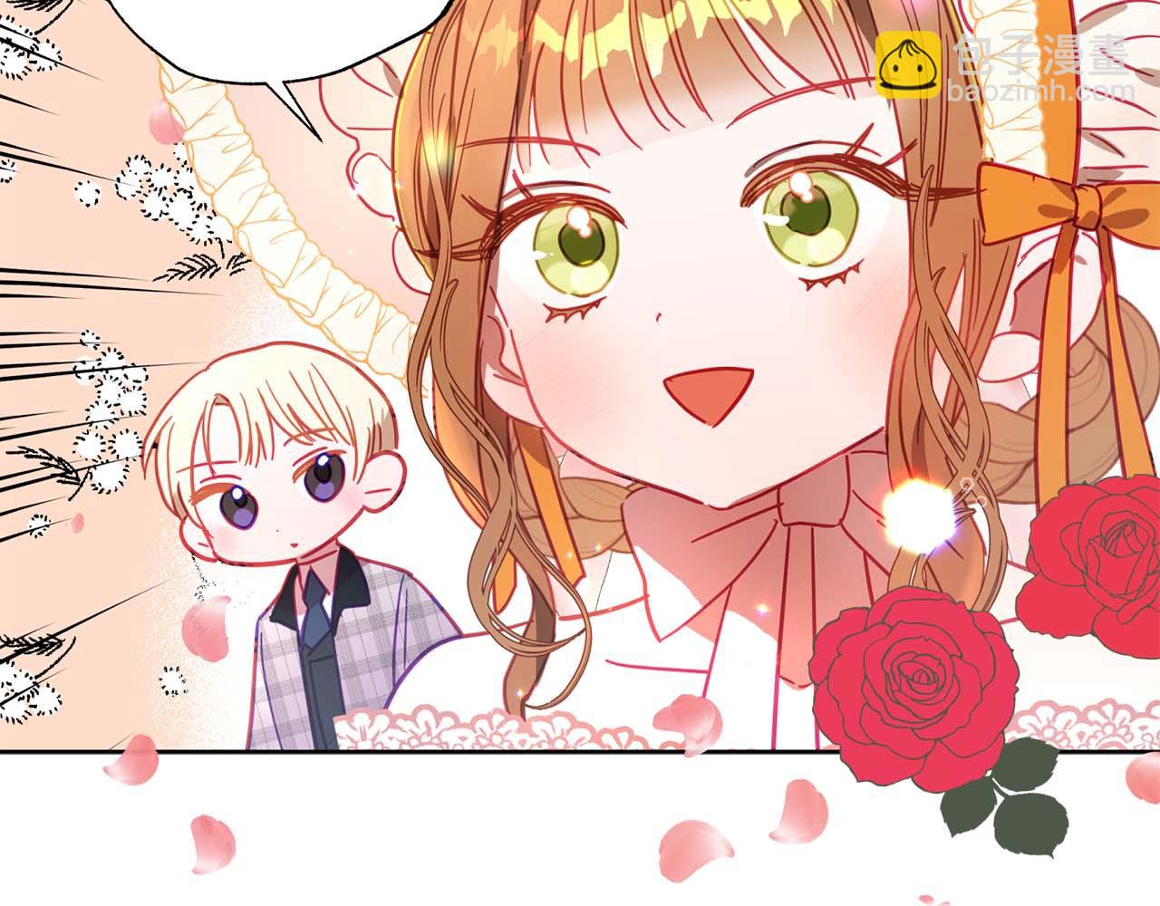 第11话 小情侣的初次外出(1/4)-第12话