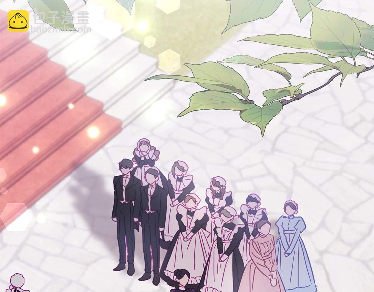 第13话 公爵夫妇回来了！(1/4)-第14话