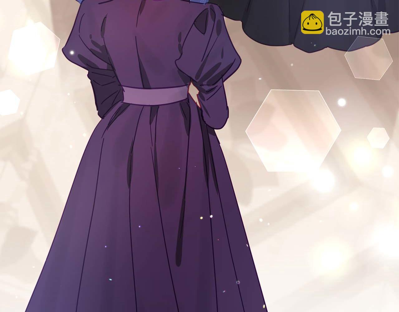 第13话 公爵夫妇回来了！(1/4)-第14话