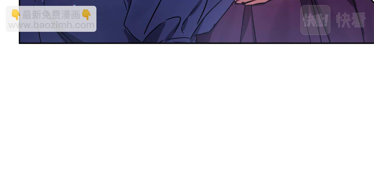 第13话 公爵夫妇回来了！(1/4)-第14话