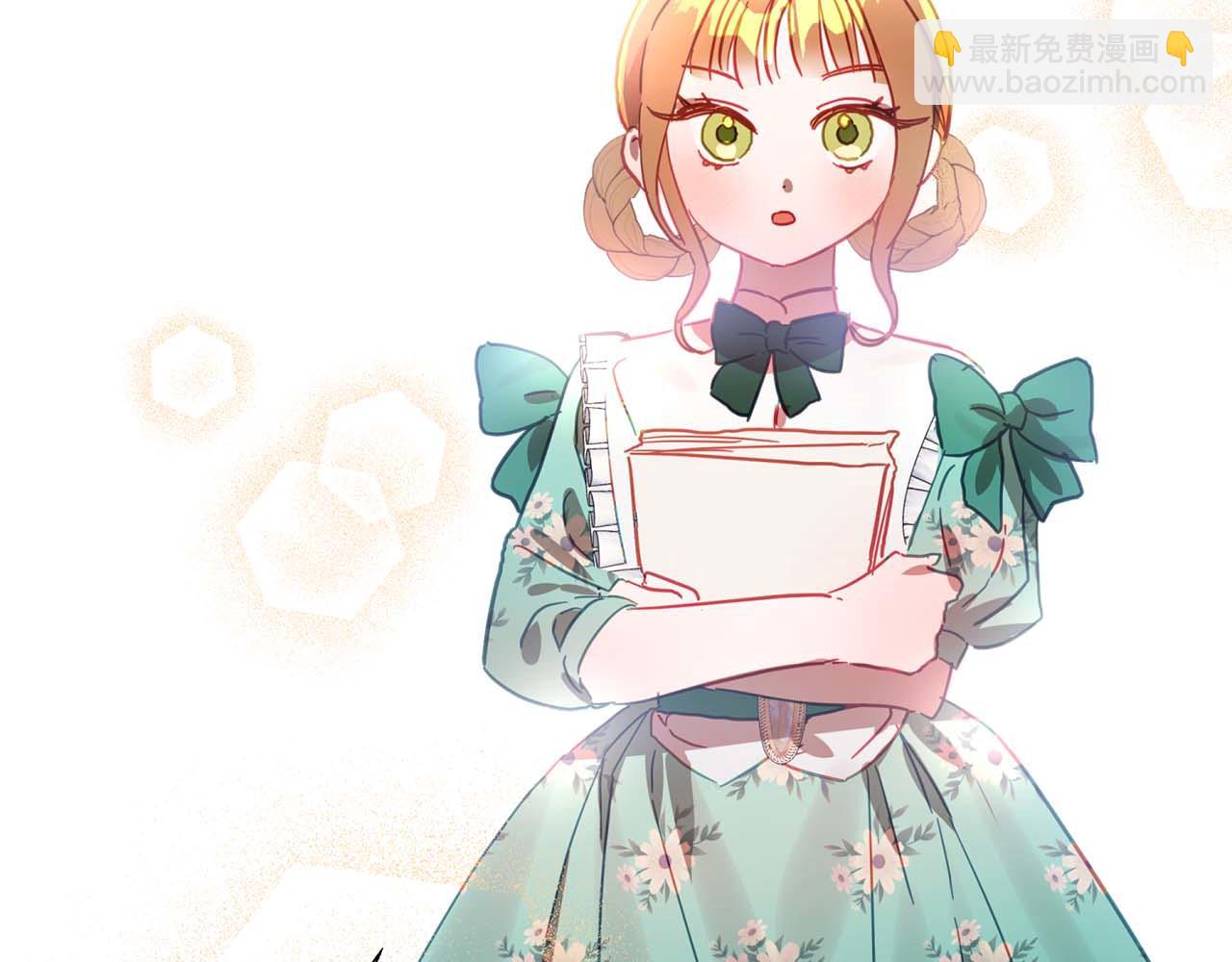 第15话 公爵夫人的疑心(1/4)-第16话