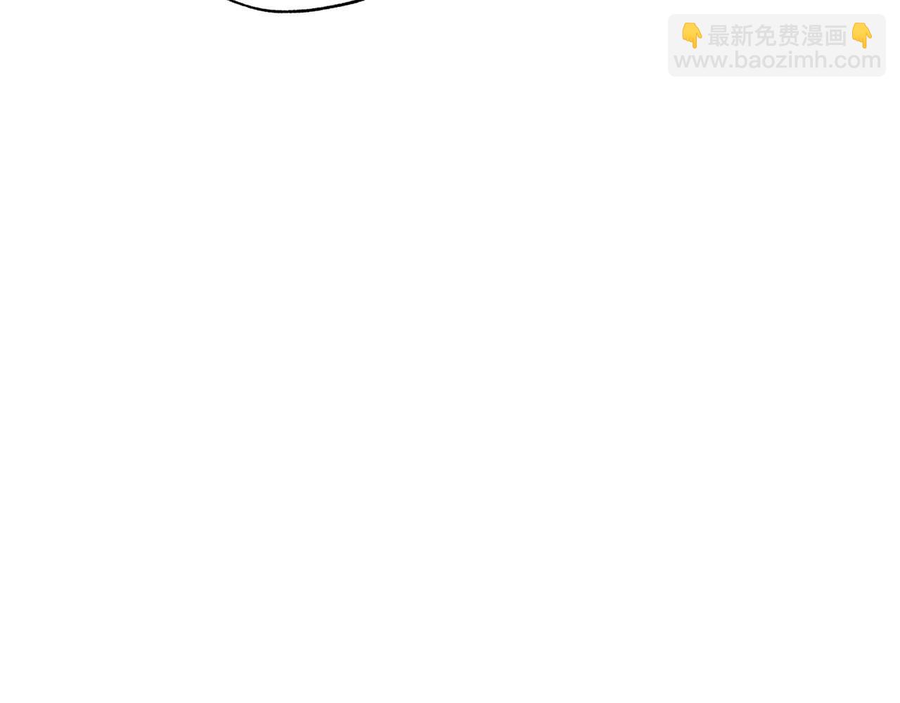 第15话 公爵夫人的疑心(1/4)-第16话